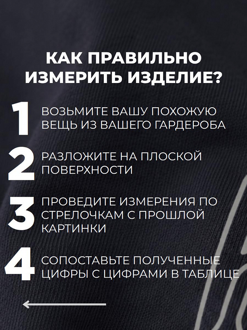Шорты муж. "Харди"_М44/серый меланж