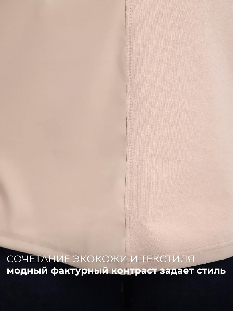 РАСПРОДАЖА Туника "Марго"_О33/бежевый