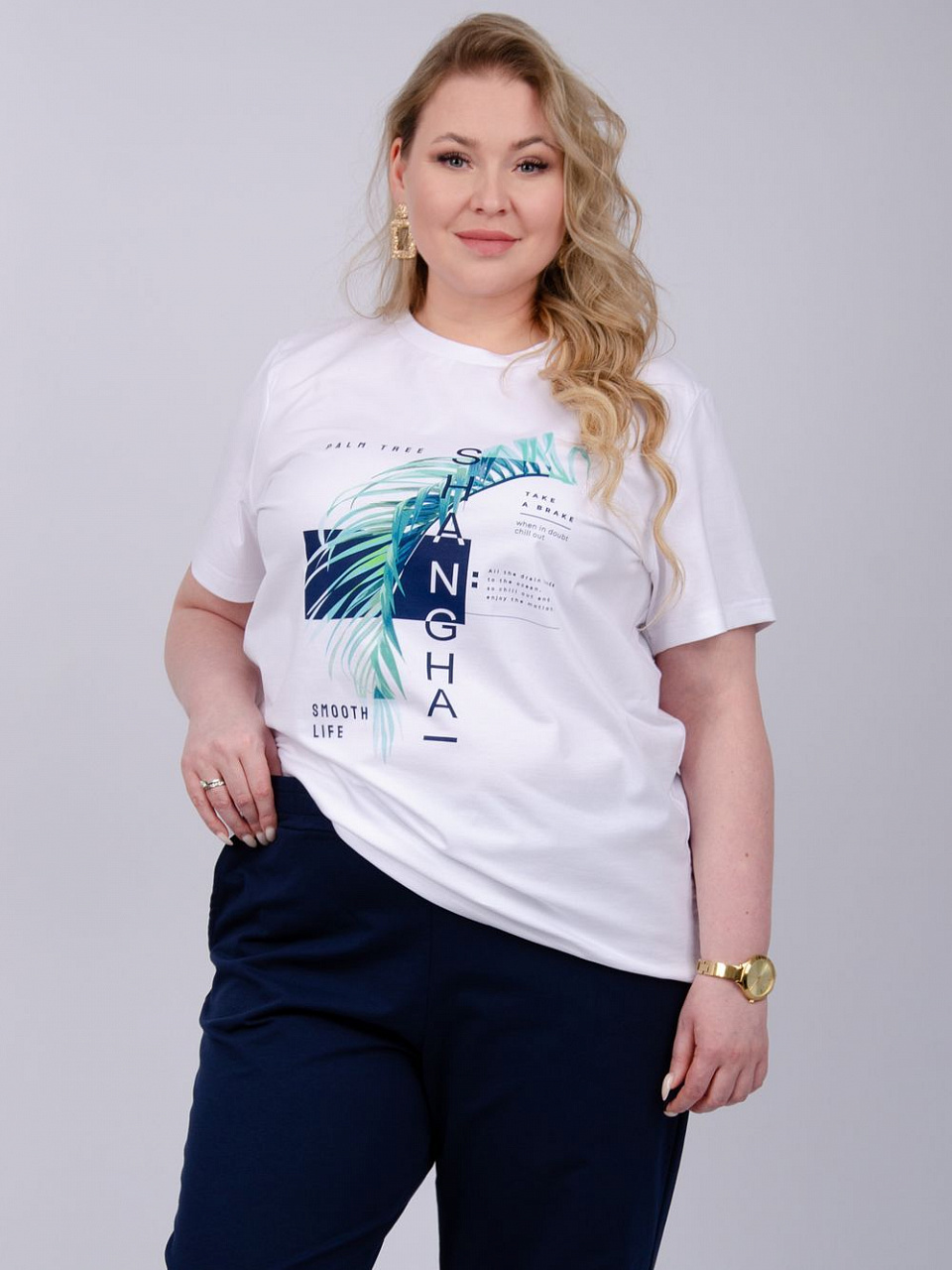 Костюм "Микс" синий