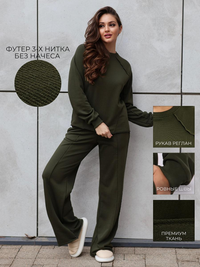 Костюм Крис_340/хаки